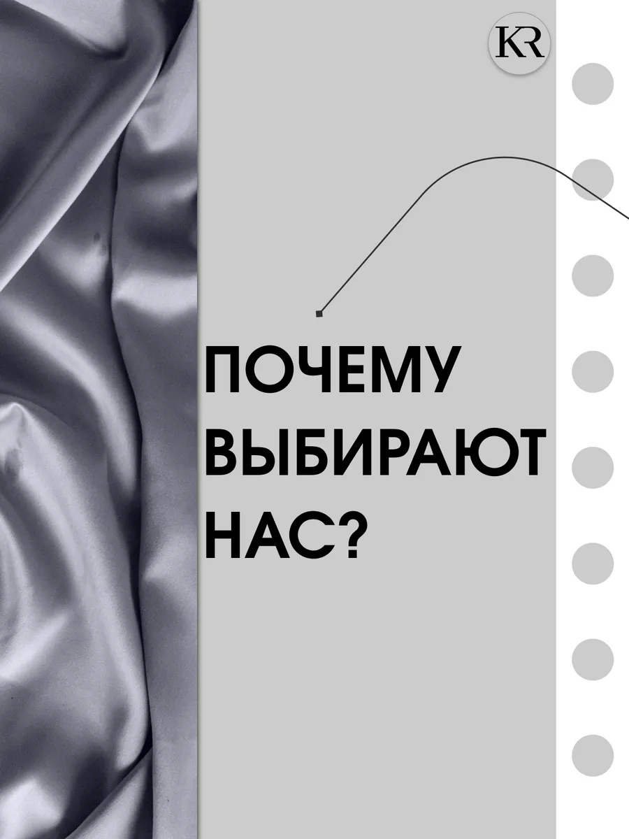 Длина юбки: 4 классических варианта и кому они подойдут