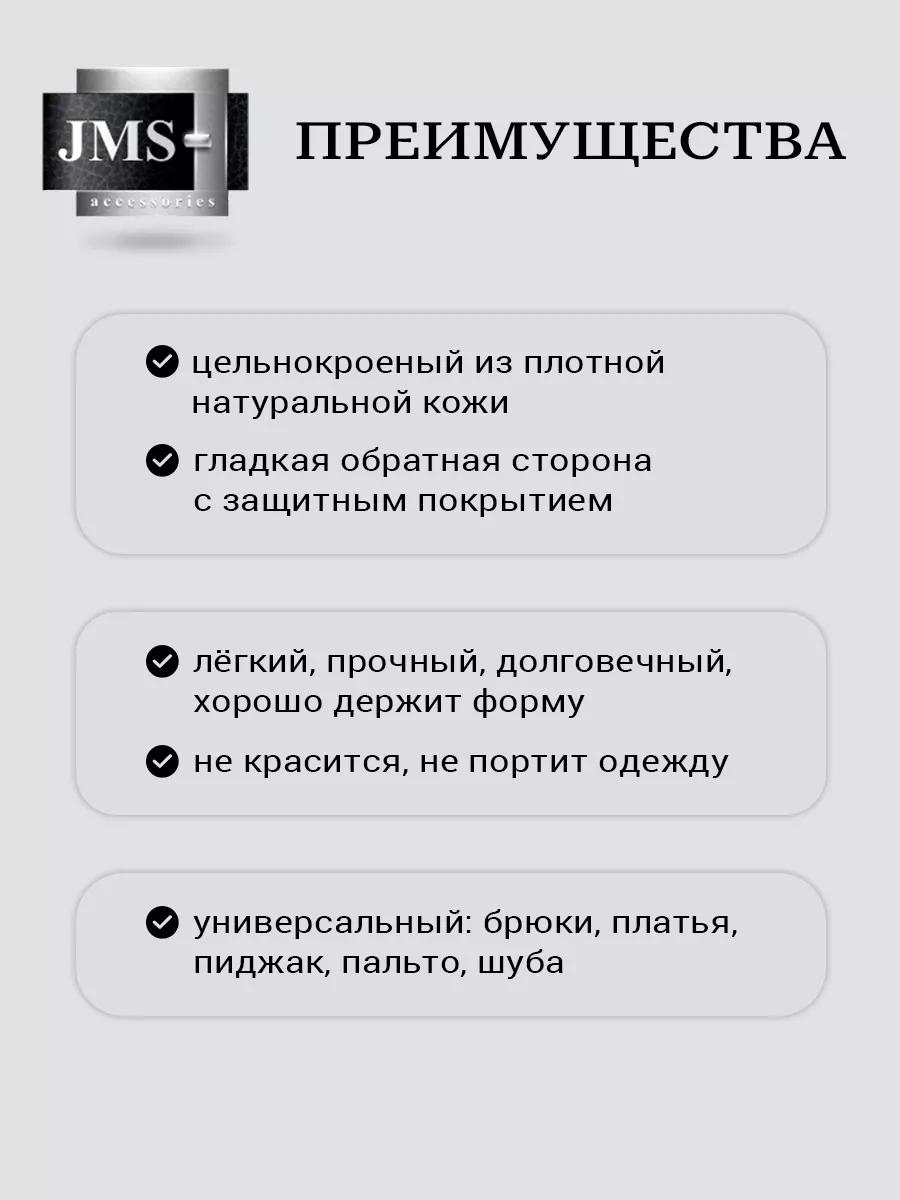 Самые нужные женские аксессуары: создаем базу своими руками