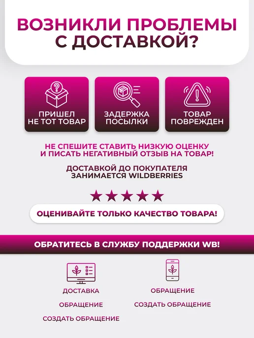 QF Блёстки для декора, мелкие, набор 12 баночек, вариант, фото 7