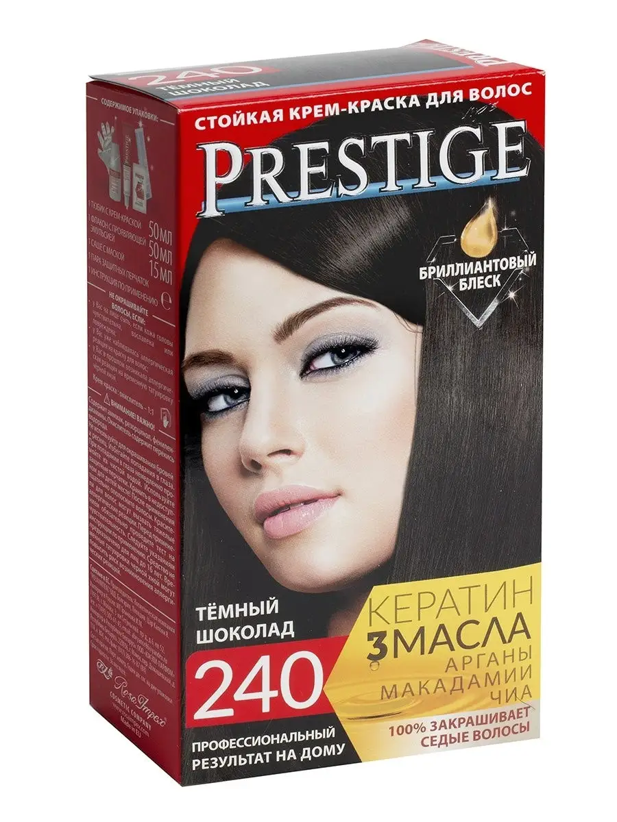 Краска для волос Prestige