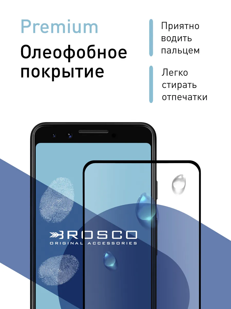 Стекло для Google Pixel 3 Гугл Пиксель 3 Rosco 25609922 купить за 349 ₽ в  интернет-магазине Wildberries