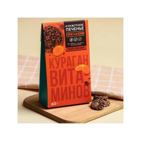 Кунжутное печенье Стройность и легкость, курага и изюм, 60 г