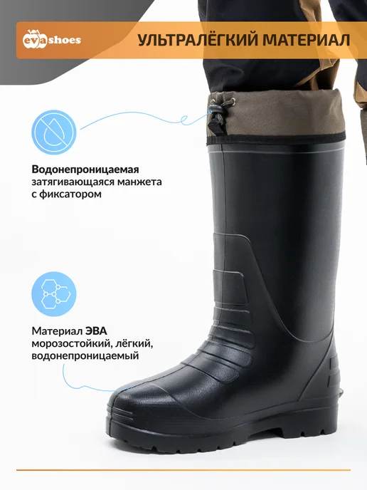 EVASHOES Сапоги резиновые зимние с утеплителем, черный, фото 3