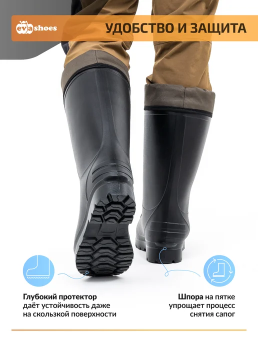 EVASHOES Сапоги резиновые зимние с утеплителем, черный, фото 4