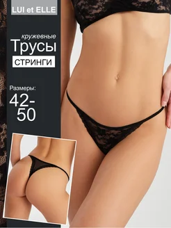 Менің анам үйде жалаңаш порно жүреді