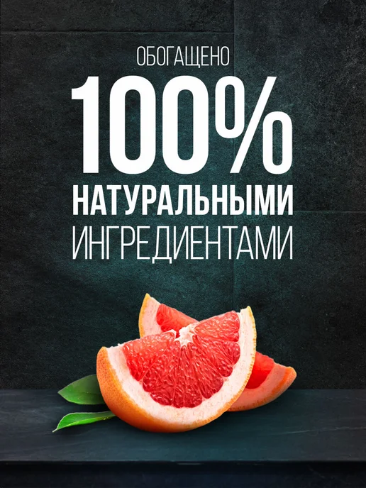 PALMOLIVE Гель для душа мужской Спорт 5 в 1 750 мл, 750 мл, фото 4