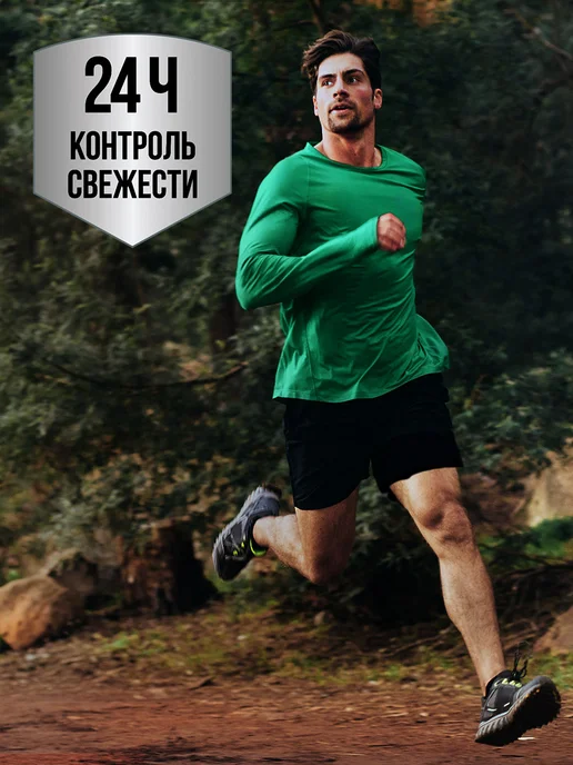 PALMOLIVE Гель для душа мужской Спорт 5 в 1 750 мл, 750 мл, фото 6