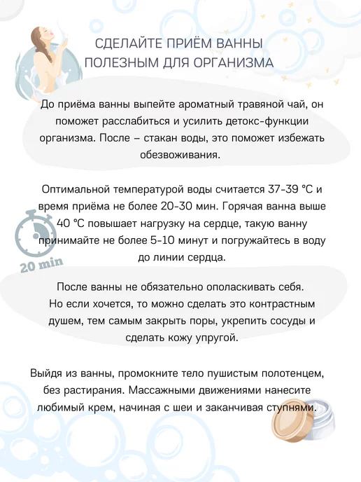 Lunar Lab Соль Индийского Океана с шиммером, вариант, фото 8