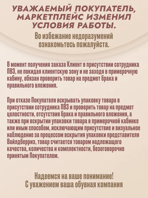 B.A.A. Мюли серые из натуральной замши сабо низкие, серый, фото 8