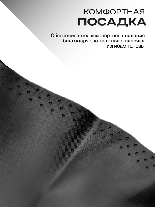 Virtey Шапочка для плавания для бассейна для длинных волос, черный, фото 8