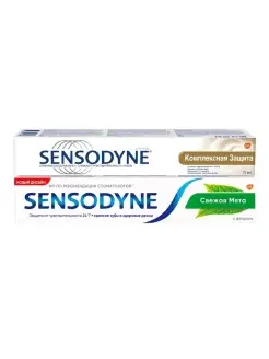 Зубная паста Сенсодин 75 мл 2 шт SENSODYNE 25642332 купить за 302 ₽ в интернет-магазине Wildberries