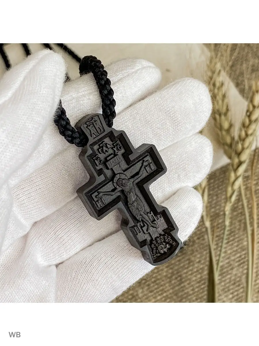 Православные кресты: как разобраться в значениях?
