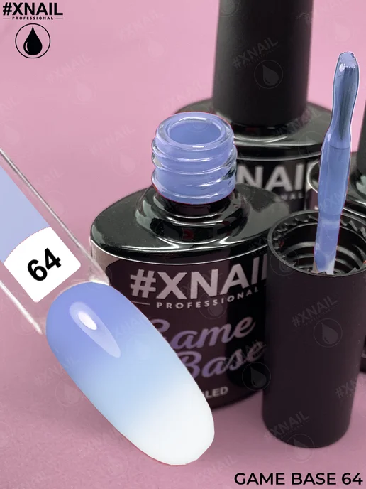 XNAIL PROFESSIONAL База для ногтей цветная для гель лака самовыравнивающаяся, голубой, фото 3