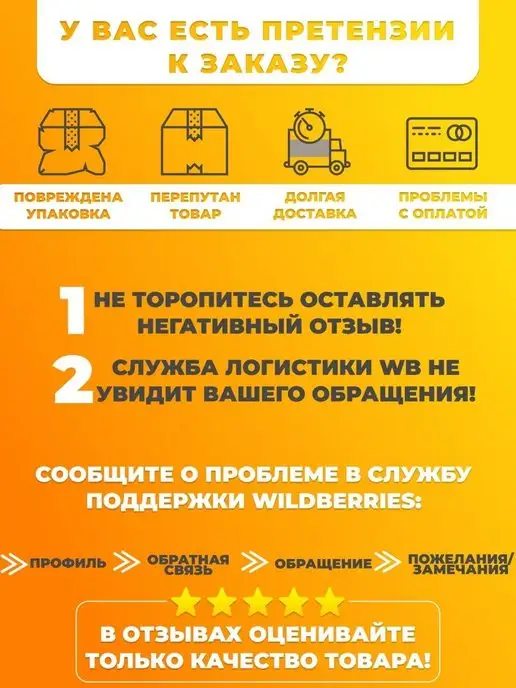лакра Мастика битумная изоляционная 1,8 кг, 1,8 кг, фото 4