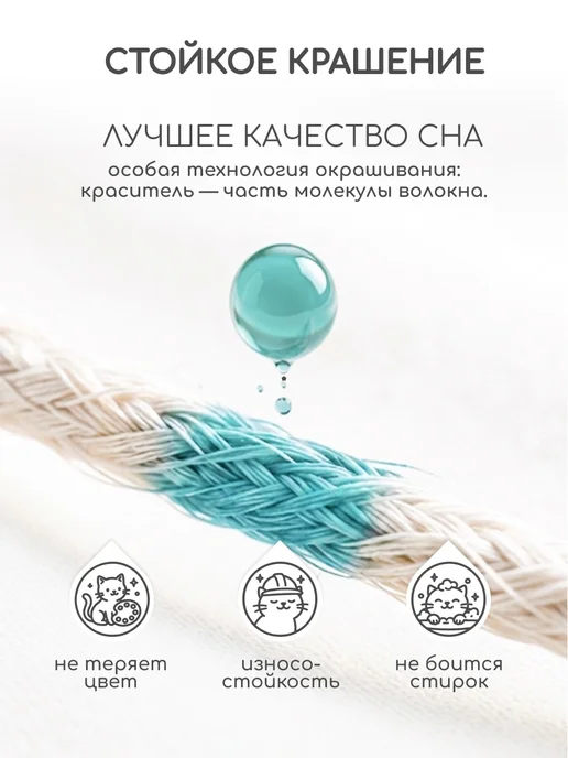 Uniqcute Пододеяльник из поплина Евро (200х215см), 200x215 см, фото 3