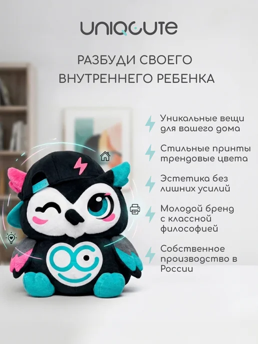 Uniqcute Простыня евро из поплина 216Х240 см классическая, 216x240 см, фото 6