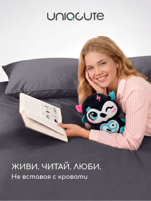 Uniqcute Простыня евро из поплина 216Х240 см классическая, 216x240 см, фото 7