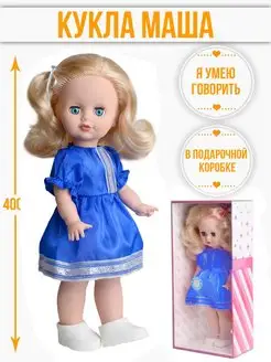 Топ-10 самых популярных кукол, о которых мечтает каждая девочка
