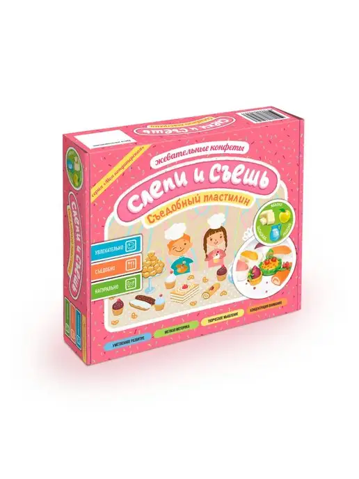 Детский съедобный пластилин Play Dough Fun Set