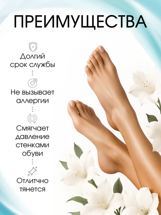 ONLITOP Фиксатор мизинца - разделитель для пальцев, 2 шт, фото 4