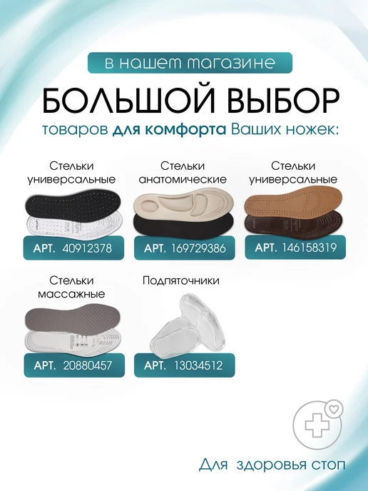 ONLITOP Фиксатор мизинца - разделитель для пальцев, 2 шт, фото 7