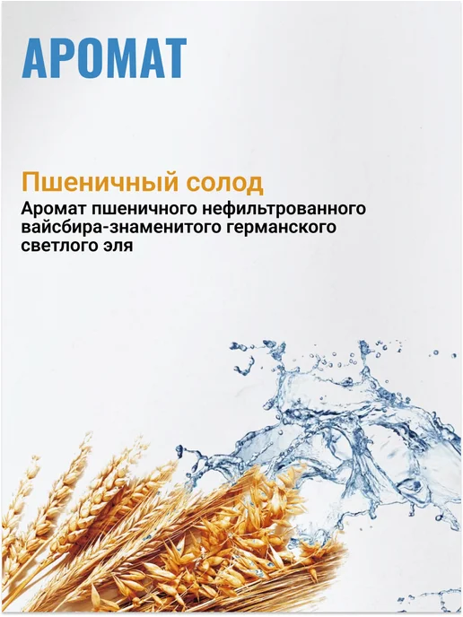 REBEL Пудра для волос Volumizer 15 г, 15 г, фото 4