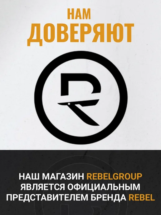 REBEL Пудра для волос Volumizer 15 г, 15 г, фото 8