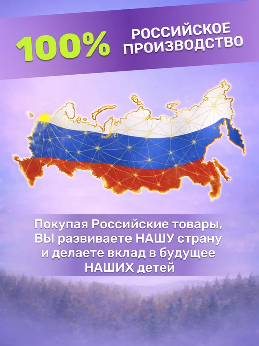 LOTTA Таблетки для посудомоечной машины 100 шт, 200 шт, фото 8