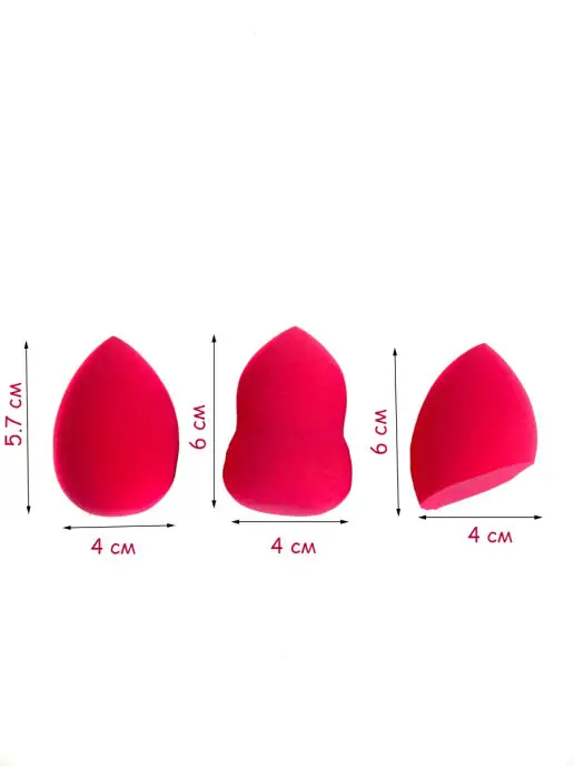 Простые Предметы Набор спонжей для макияжа "Pink", 3 шт, 3 шт, фото 2