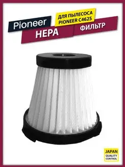 Фильтр для пылесоса Pioneer Home 25662032 купить за 853 ₽ в интернет-магазине Wildberries