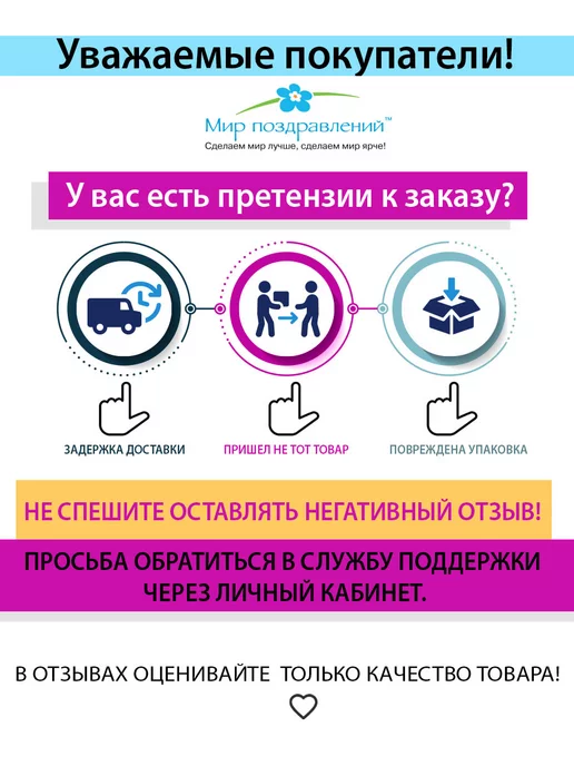 ТМ Мир поздравлений Грамоты похвальные, диплом, награждение, детский, А4, 10 шт, 10 шт, фото 6