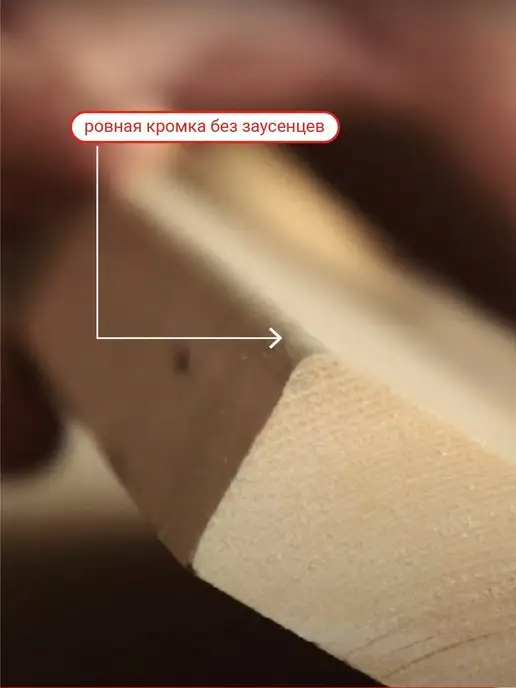 VIRA Фреза кромочная фальцевая 38.1 х 13 мм, хвостовик 8 мм, вариант, фото 3