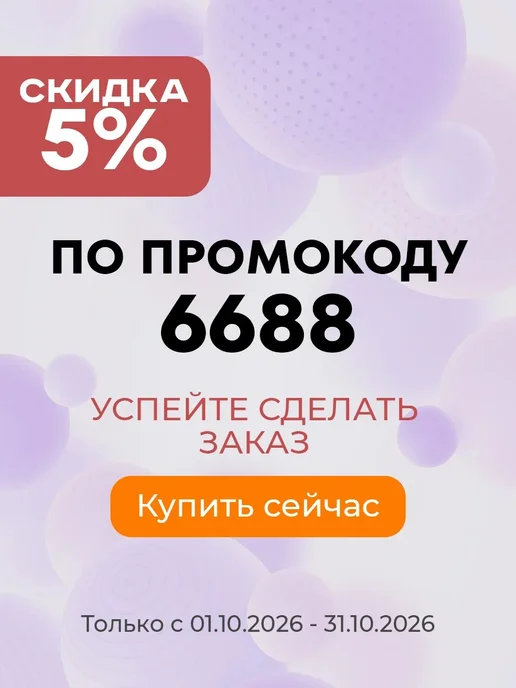 МАЛЫШ СМЫШЛЕНЫШ Бизиборд для мальчиков и девочек с 1 года 30х40 см на стену, 30x40 см, фото 3