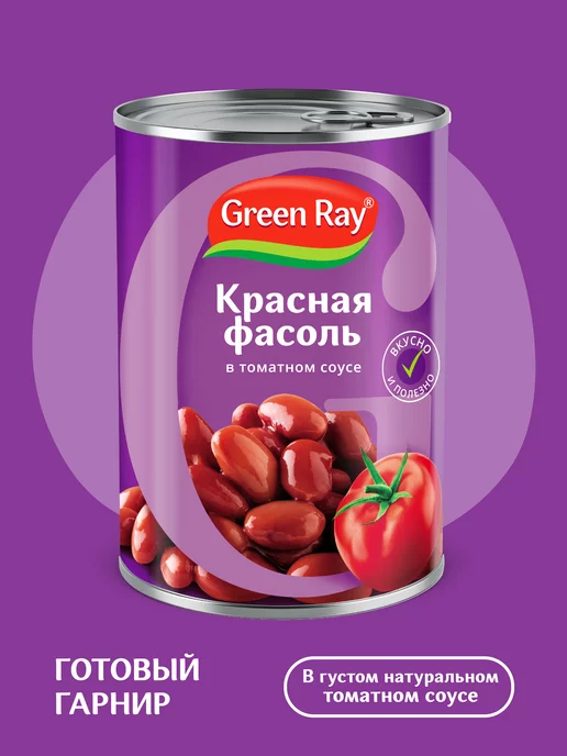 Green Ray Фасоль красная в томатном соусе 425 мл, 425 мл