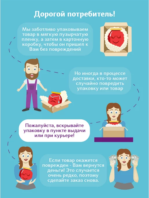 Green Ray Фасоль красная в томатном соусе 425 мл, 425 мл, фото 4