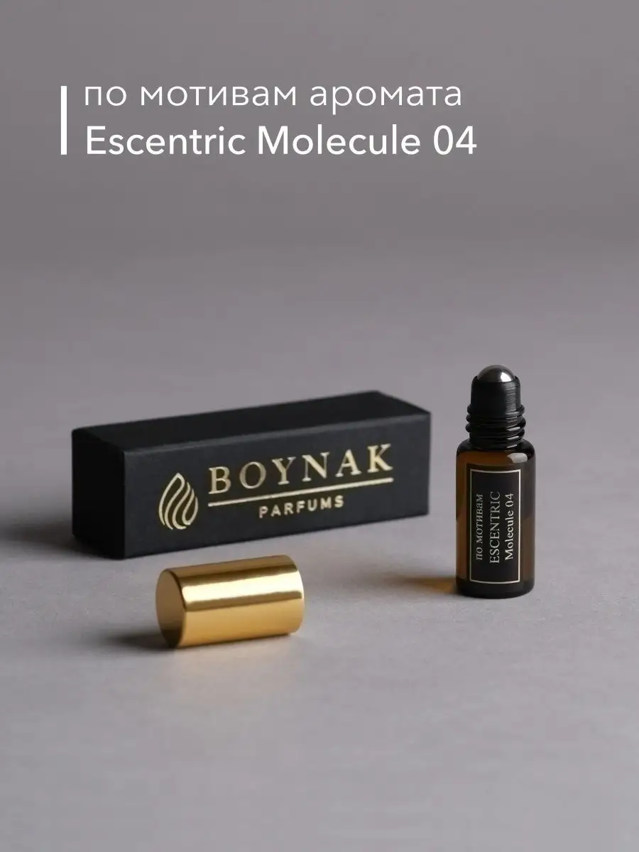 Духи Escentric Molecules Molecule 04