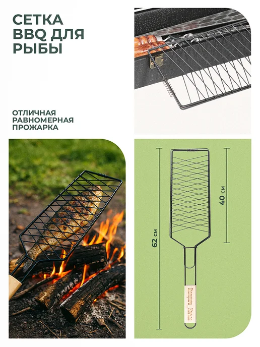 SHAMPURA KAVKAZA Шашлычный набор шампуров для шашлыка подарочный, 12 шт, фото 7