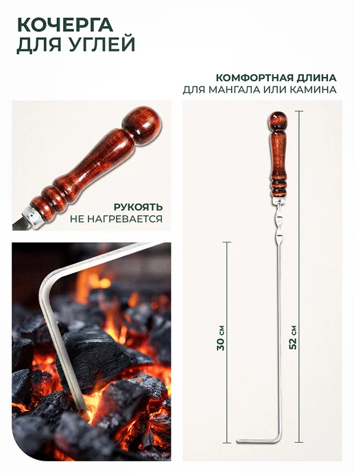 SHAMPURA KAVKAZA Шашлычный набор шампуров для шашлыка подарочный, 12 шт, фото 8
