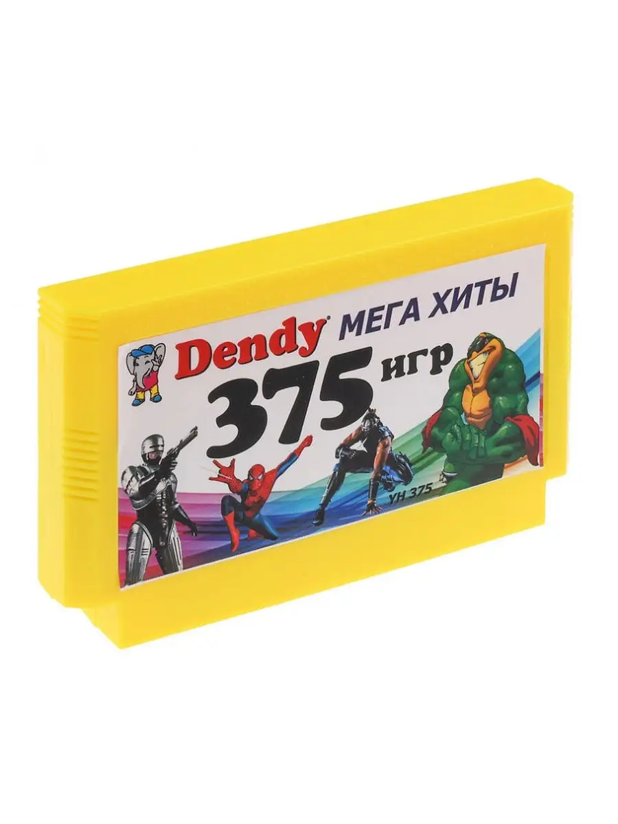 Картридж для игровой приставки Денди Сборник игр 8 bit Dendy 25694525 купить  в интернет-магазине Wildberries