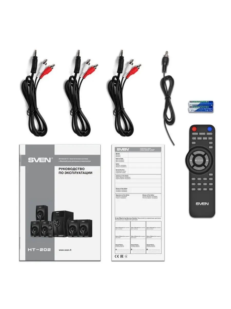 Колонки SVEN HT-202 Bluetooth, FM-тюнер, USB/SD, пульт ДУ Sven 25694879  купить в интернет-магазине Wildberries