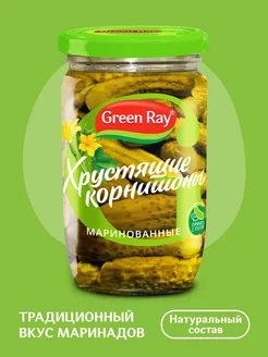 Корнишоны маринованные 720 мл Green Ray 25695978 купить за 223 ₽ в интернет-магазине Wildberries