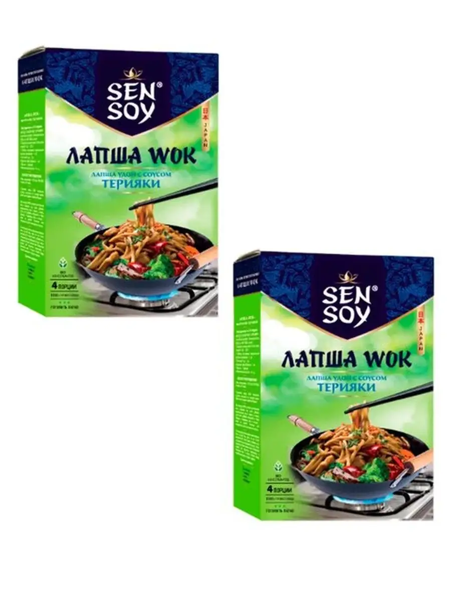 Лапша WOK Сенсой с соусом Терияки 2 штуки по 275 грамм Sen Soy Premium  25696083 купить в интернет-магазине Wildberries