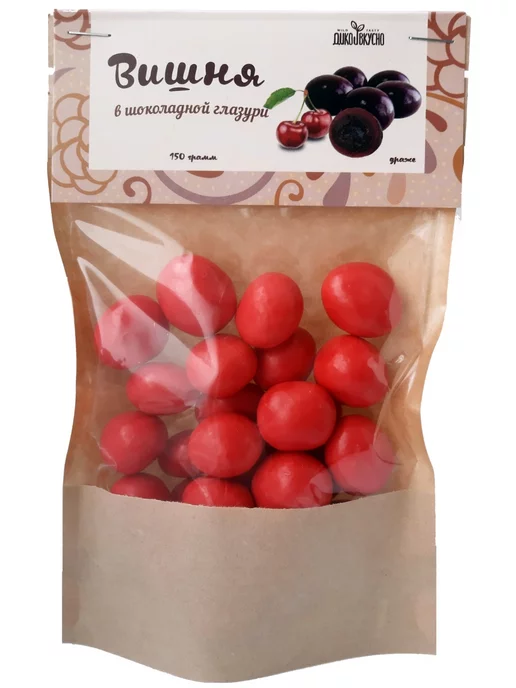Дико вкусно Драже Вишня в шоколаде 150 гр, 150 г