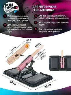 Сиськи арасындағы мүшесі бар онлайн порно Үздік жас порно актрисалар