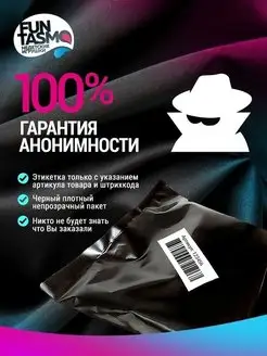 Әлемдегі ең үлкен киска бейне Тиін мен Стрелок жынысы: тентек отбасы