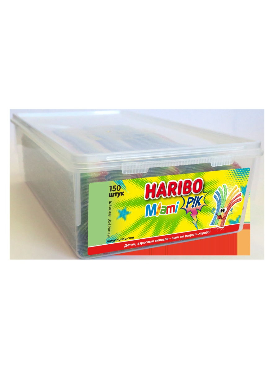 Мармелад Радуга Haribo