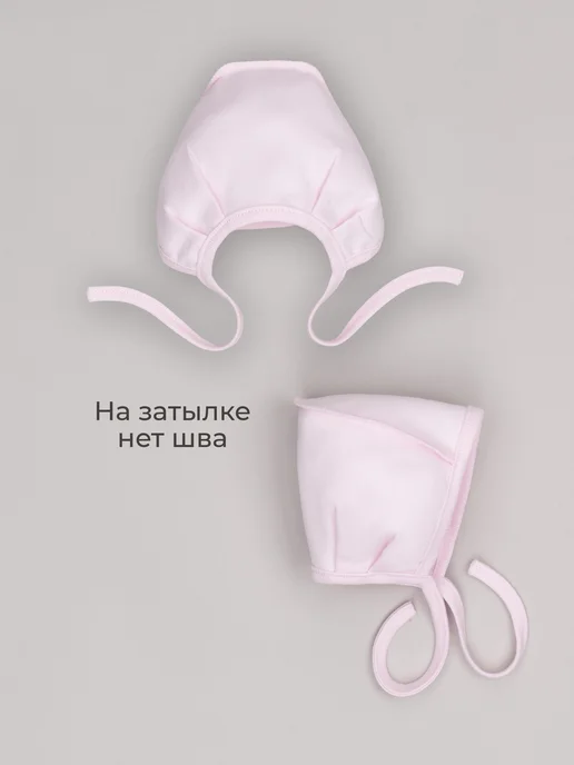 ТРИЯ Распашонки для новорожденных теплые с начесом набор 4 изд, белый, фото 2