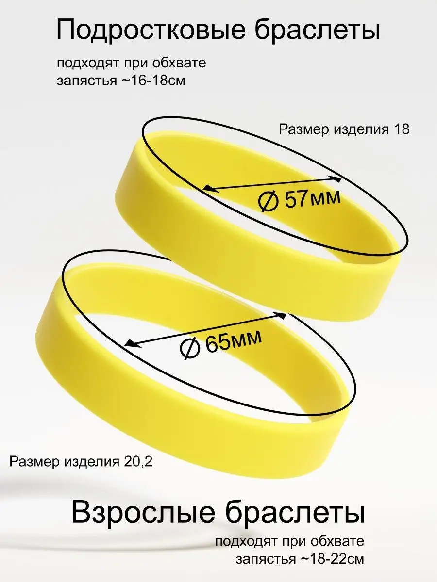 Силиконовые резиновые парные браслеты на руку Mojem 25723170 купить в  интернет-магазине Wildberries