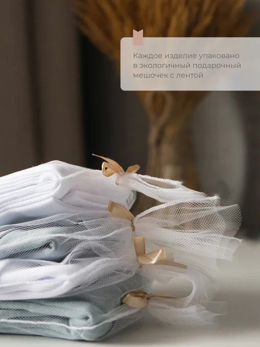 Mjolk Спальный мешок–одеяло для малышей, белый, фото 7
