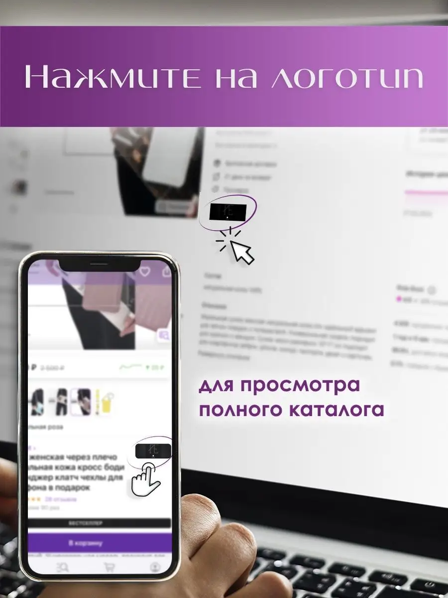 Папка органайзер для хранения семейных документов кожаная А4 Pink-enot  25744196 купить за 2 897 ₽ в интернет-магазине Wildberries